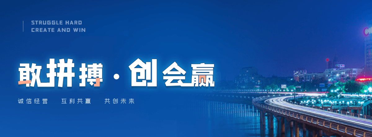 阜阳火焰南天竹